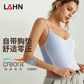 运动内衣;瑜伽服;运动紧身裤