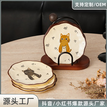 �¹��^�P���մɼ����p���й�؈��С���Ӳ��������P���澫��С�ԱP