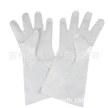 Ansell��˼��02-100�ͺ�Ĥ�����L��38cm��������Barrier�����W