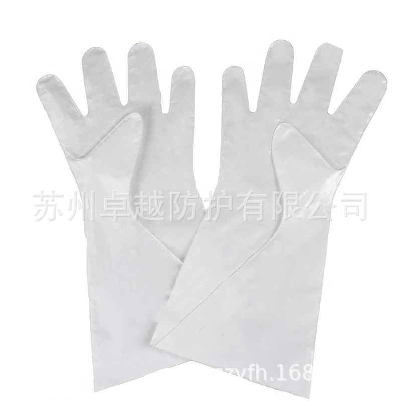 Ansell安思尔02-100复合膜手套长度38cm防化手套Barrier抗化学