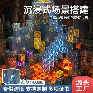 �羳�����eľ���b�ҵĴ󷽉K����ƴ�DDIY��Ů������ƴ�b���