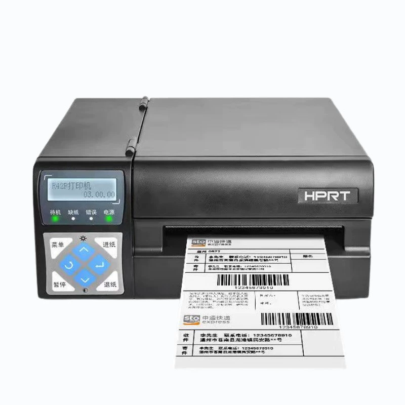 汉印 R42P High -speed Express Electronic Noodle Single Single Code Stroper Industrial Class Hi -Photo -Available Label Printer