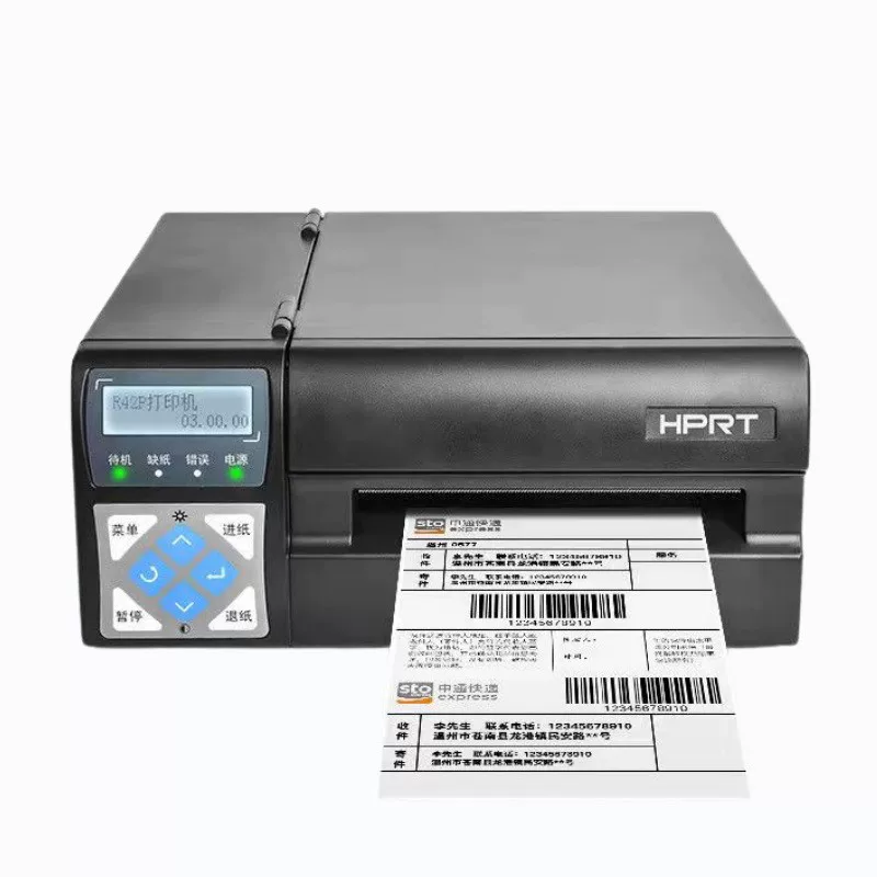 汉印 R42P High -speed Express Electronic Noodle Single Single Code Stroper Industrial Class Hi -Photo -Available Label Printer