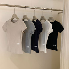 熹鳳梨ギャルの基礎金は半袖tシャツを修理します。