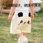 代发儿童女童宝宝pp裤