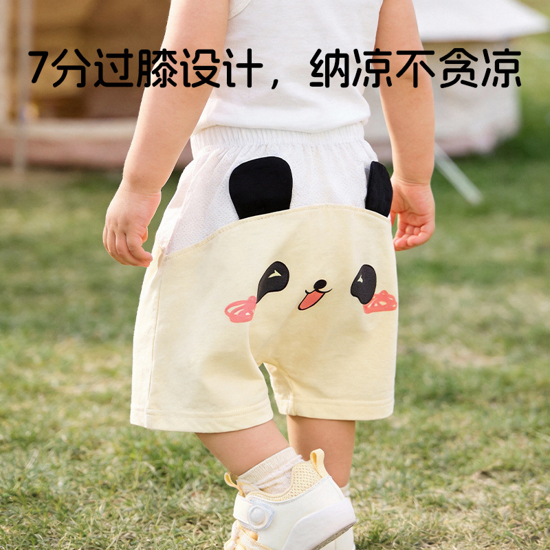 Girls' PP pants, children's shorts, pure cotton, antibacterial and breathable; boys' boxer briefs, new style, cartoon design, factory direct shipping.