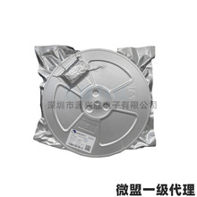 ME7660CS1G ME7660 SOP-8 ��ɱ� DC-DC��ԴоƬ �Ͼ�΢��