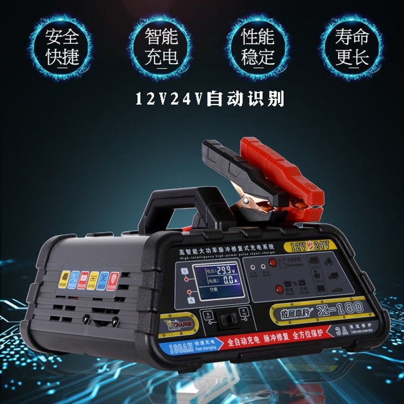 X180 그레이 업그레이드 모델