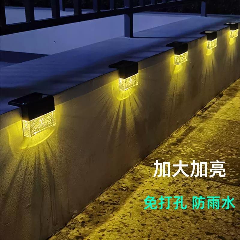 Solar outdoor courtyard wall lamp fence garden railing decoration balcony atmosphere stair step fence lamp