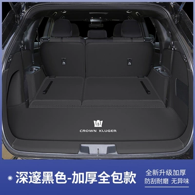 interior car trunk mat — Trunk Mat - original-car-black-full-coverage-toyota-crown-kluger-seven-seater-luxury-edition