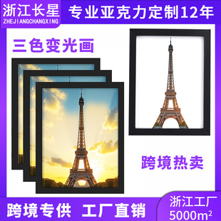 Foreign Trade Wholesale Douyin Acrylic Light Painting DIY Sunshine Painting Night Light Bedside Decoration Painting Bedroom Luminous Painting