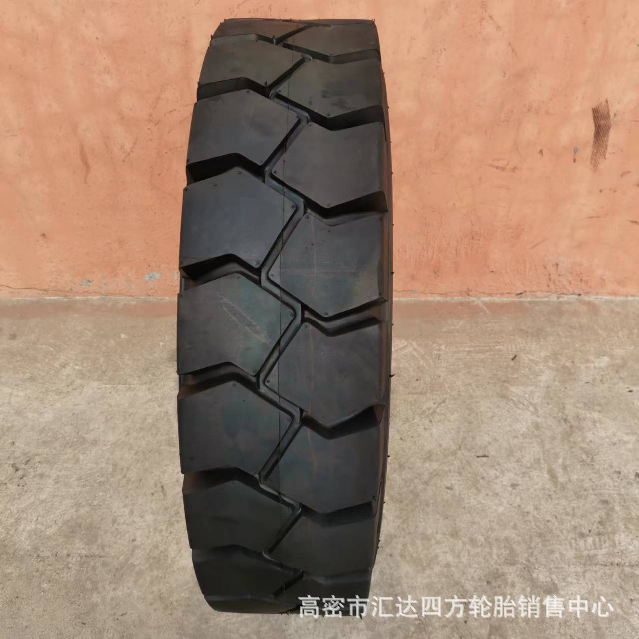 工程机械叉车充气轮胎5.00-8工业叉车轮胎内胎7.00-12批发零售