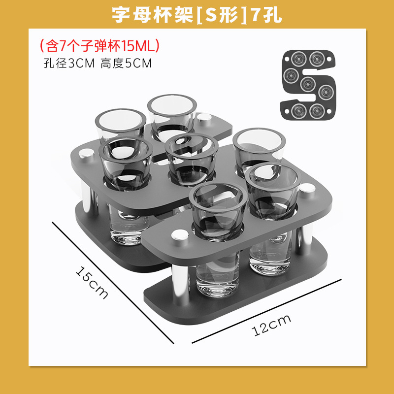 DIY creativo acrílico bala taza barra KTV cóctel licor un sorbo de taza mate taza combinación de conjunto