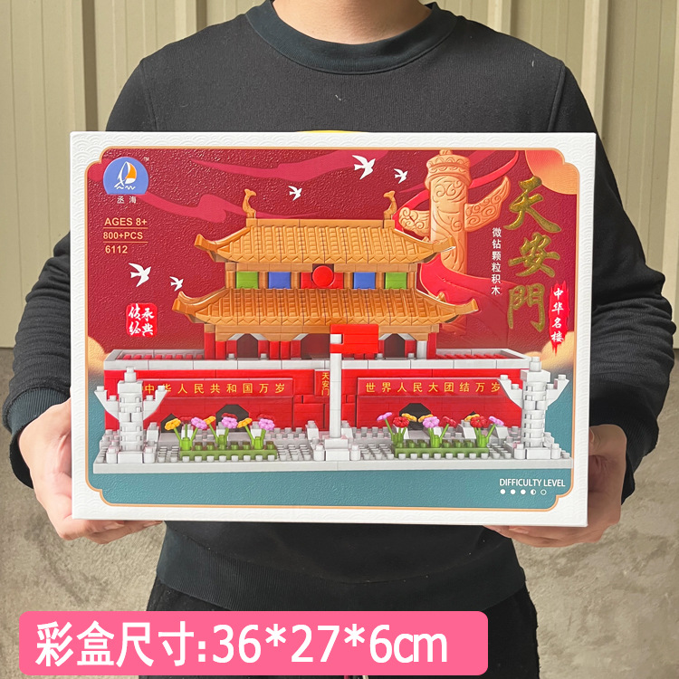 商品图