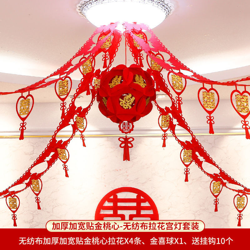 초두께가 넓어진 골드 하트 + 골드 볼 [윈도우 플라워를 보낸다]