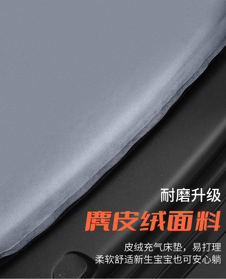 Tesla ModelY/3 car mattress ya camping rear row sleeping trunk air cushion bed special car
