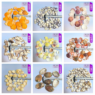 ��Ȼ����ؐ���������l؛Դ�a���~���쾰��ˇƷ�Ĳ�1-10���� ��ؐ