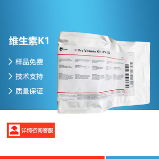 �S����K1 5%ʳƷԭ��ֲ��������I�B�������S��������ԭ��