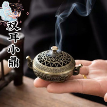 �Ჴ���͹ń��������U���p����t�����FС��논��þ����P����޹�t