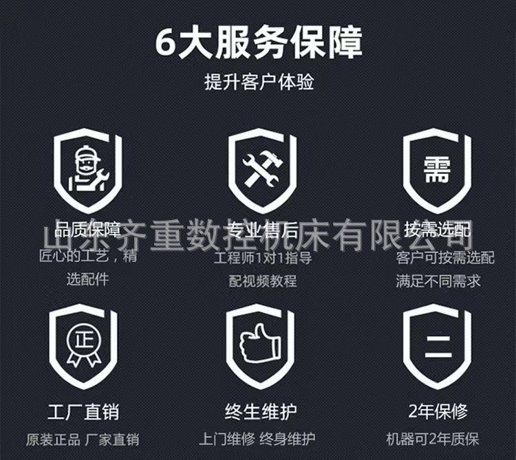 微信图片_20241223133807