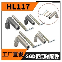 ����q�HL117�A�����ɲ��N7����ƽ�庸���T�S���NG�������T�S