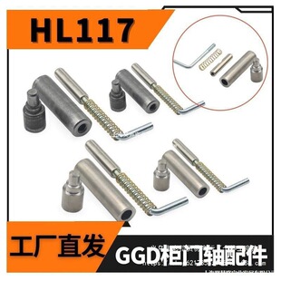 ����q�HL117�A�����ɲ��N7����ƽ�庸���T�S���NG�������T�S