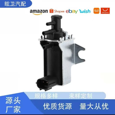 25819-27040 2581927040 Is Automotive Sensors