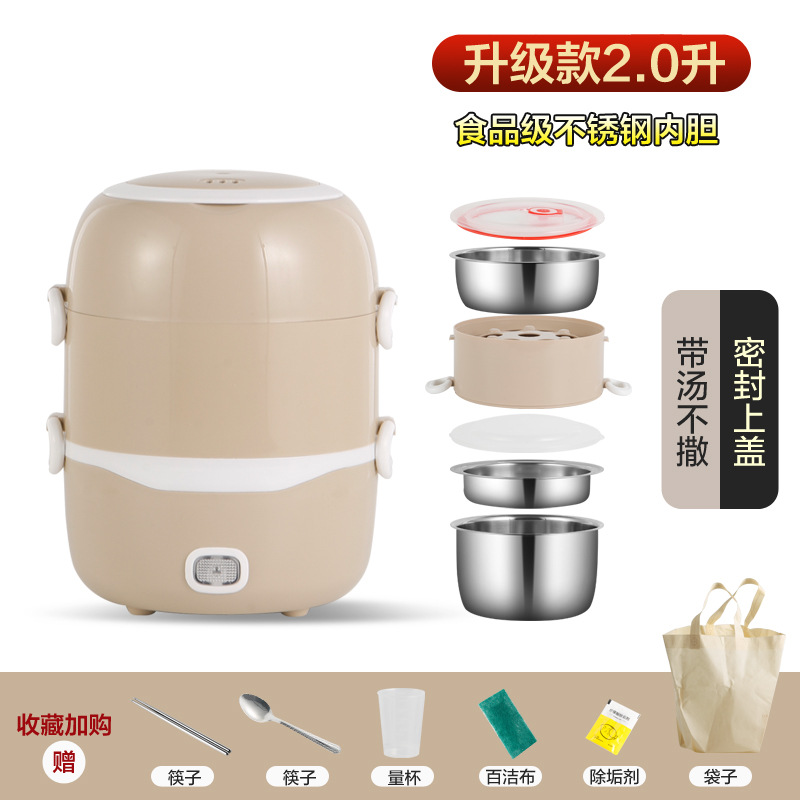 그레이 2L 3층 201라이너