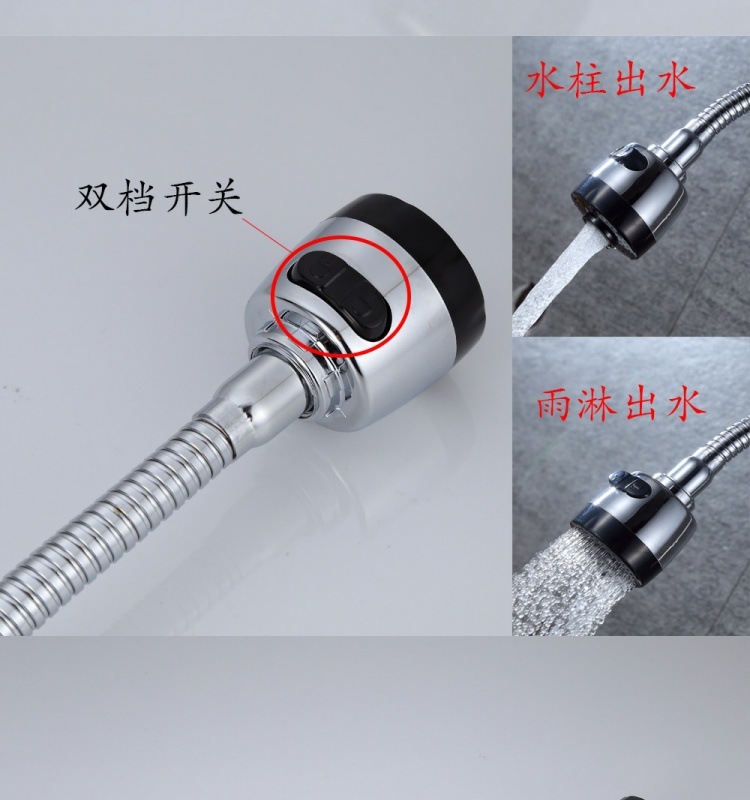 Single cold dish basin faucet, kitchen faucet, kitchen copper single cold faucet, copper faucet, universal tube, starting from one piece Application Scenario
