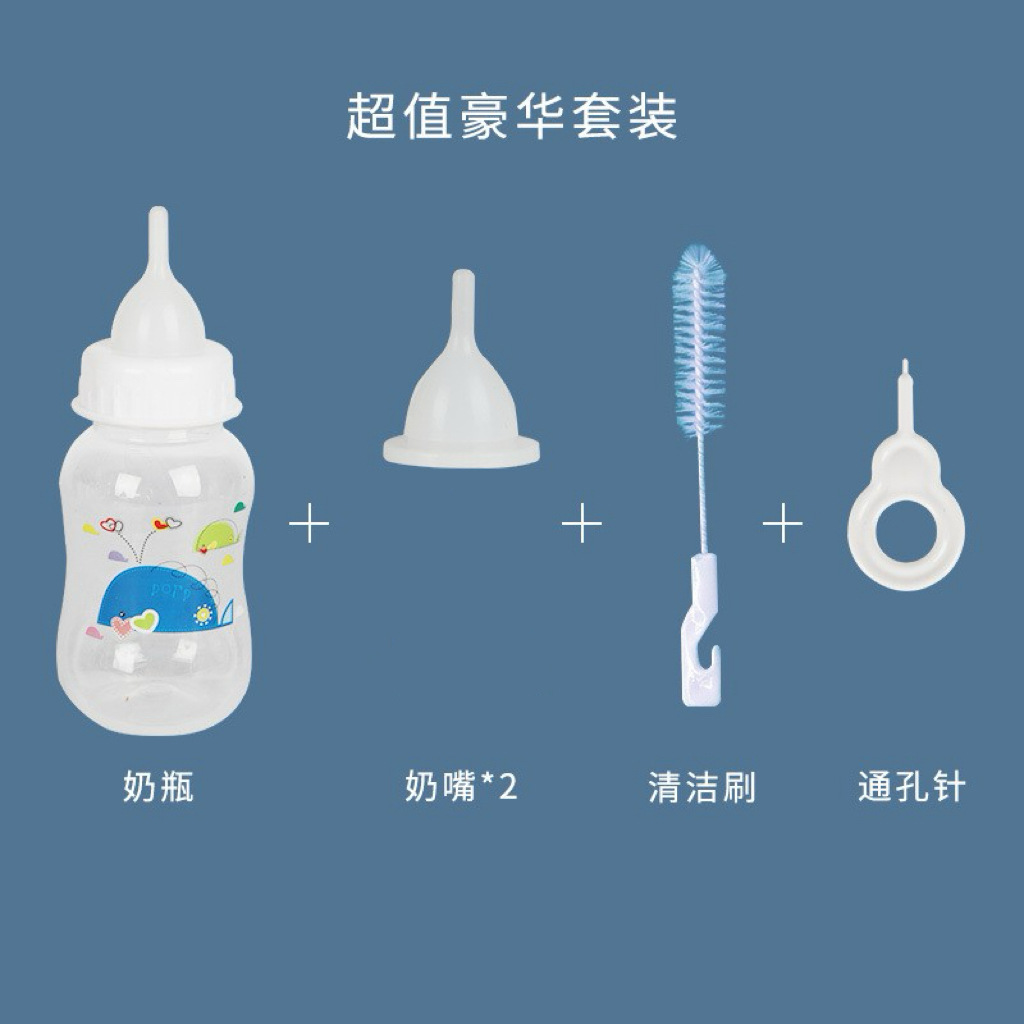 Botella para mascotas para gatitos y cachorros, tetina de silicona engrosada, botella especial para gatitos, perros y conejos, dispositivo de alimentación, suministros para gatos