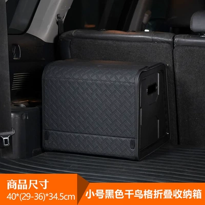 Surface, Car storage bag/box - small-black-houndstooth-pattern