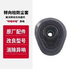 48989-4BA1A�ܷ�|-�D�������w�m����ծa���ET32�п�J10ԭ�S���