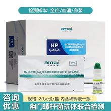 Йz̩TݗUIgMIgGwzyԇzw20˷ݿ