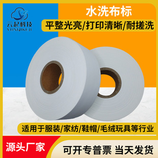 ���b���O�������˺�ˮϴ�˳ߴ�����I�����^�z���հ�ϴˮ�ˬF؛