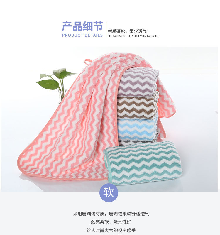 详情毛巾_02.jpg