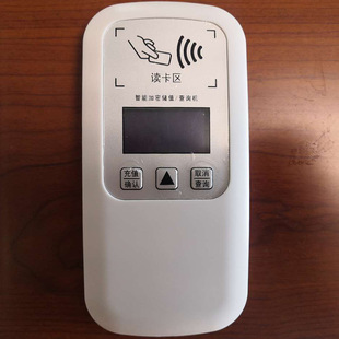 �ƿ܇��늘��ߴa������M�����������ܳ俨�C��ֵ��