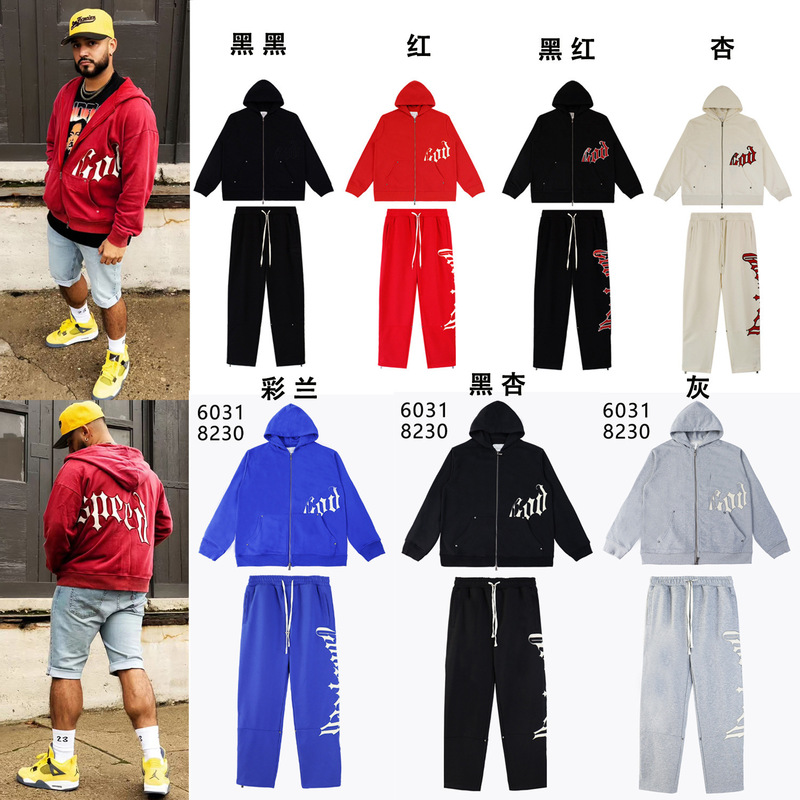 Cross-Border European and American Trendy Brand God High Street Hip-Hop Casual Cardigan Men's and Women's Hooded Letter Printed Sweatshirt and Sweatpants Suit