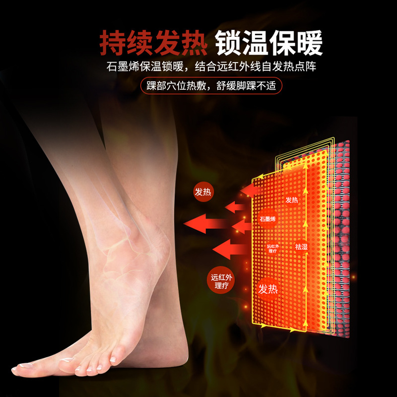 Protector de tobillo de grafeno caliente protector de tobillo cubierta de muñeca de mujer tobillo de tobillo de pierna protector de articulaciones de pie protector de esguince protector de chaqueta deportiva hombre