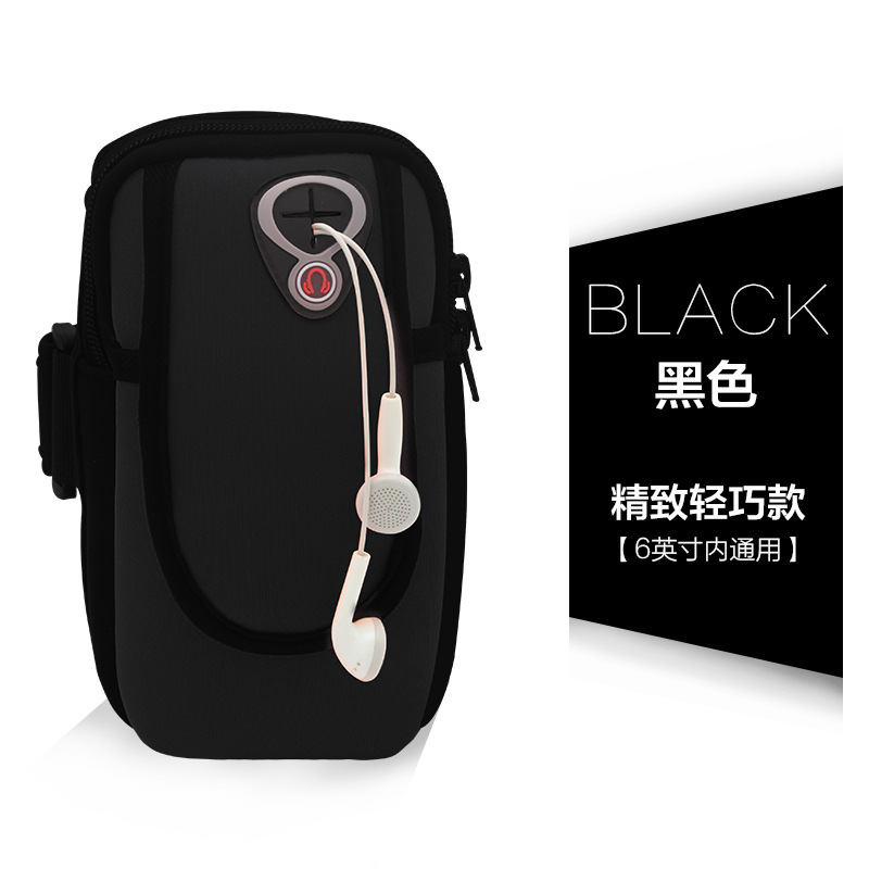 国境を越えたスポーツ携帯電話アームバッグ屋外ランニング防水アームバッグアームバンド男女フィットネス手首バッグスポット卸売り