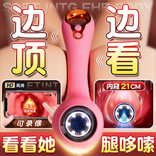 ȤŮƷԔz^ȸQꎵŮοӰ߳СŮ