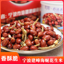 �����خa�����ƺ��ѻ����׼�ʳ�~����ʳ�¾Ʋ����ִ�tƤ�������^