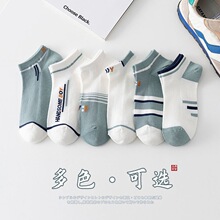 ����������ʿ�Ͱ﴿ɫ��������͸���˶�������ѧ���˶��ڰ׻Ҷ���