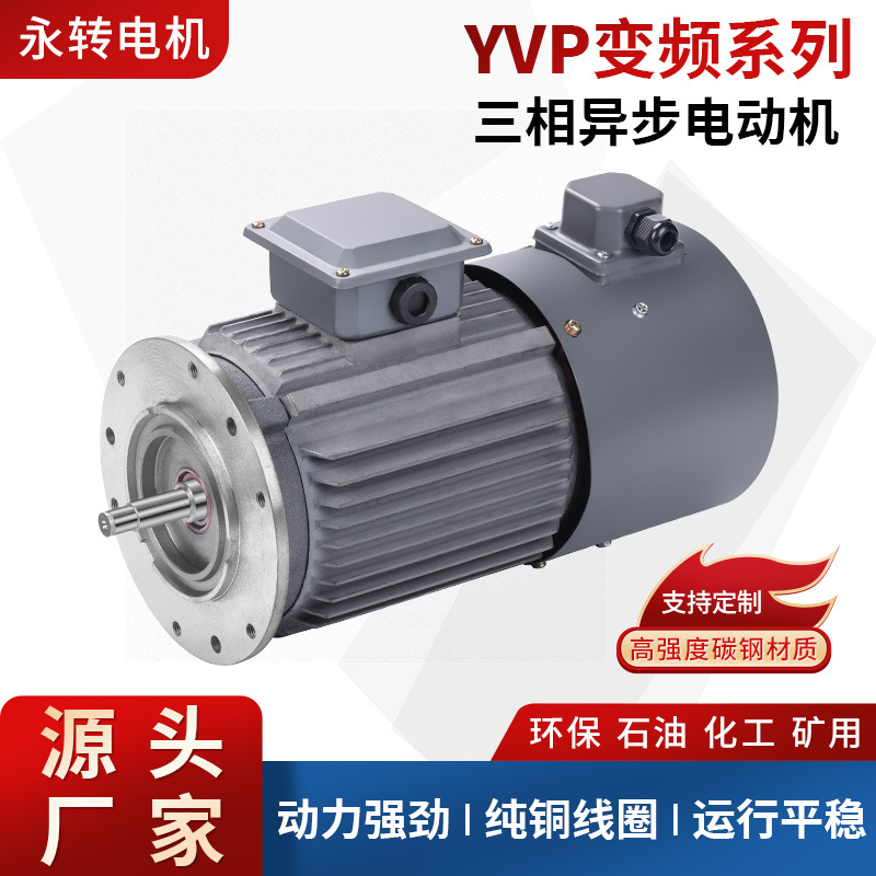 巩固壮大实体经济 建设现代化产业体系