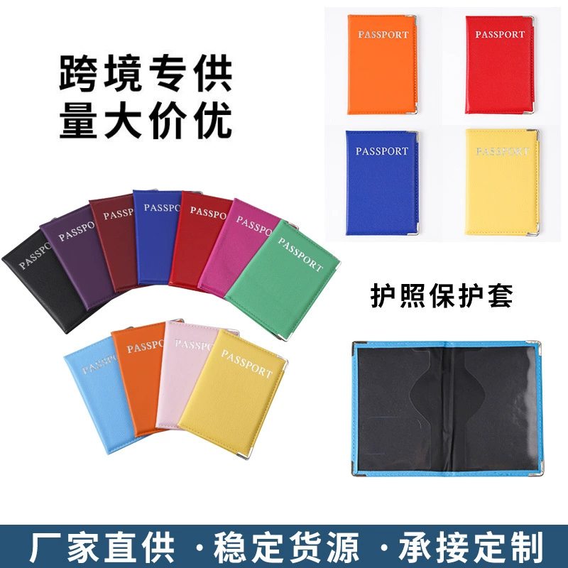 Личи с рисунком универсальный PASS с горячей серебром металлический угловой чехол для защиты пасы