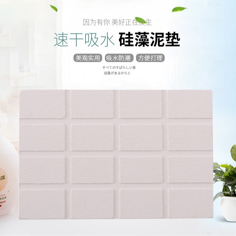 diatomite Soap pads TOILET originality Soap box Wash station water uptake Quick drying Washbasin Soap pad