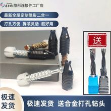 Ǹ߶o׹ˇ[BӼ׶һȫͨ