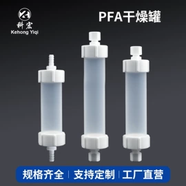 实验室耗材;其他实验室品;烧杯、烧瓶