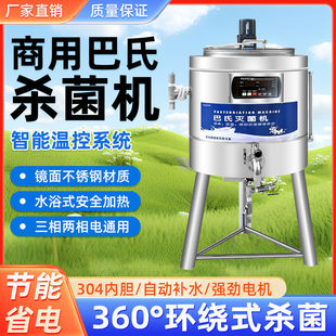 ���Ϛ����C����ʳƷ�̰�ˮ����ȫ�ԄӜ��ţ�������ߜؚ����C����