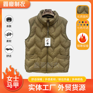 ���S������������q���R�����׶̿�籣ů�޷��p����ů�A�I�o��