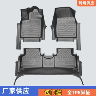 ����BYD ��PRO �ȁ�����PLUSDMI�_�|ȫ����������TPE���T���؉|